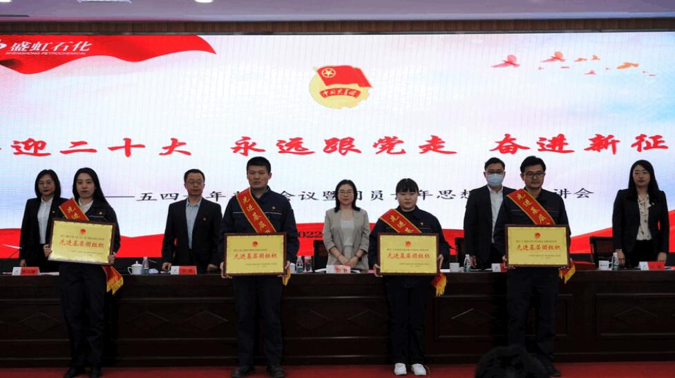 QQ截圖20220519155327.jpg