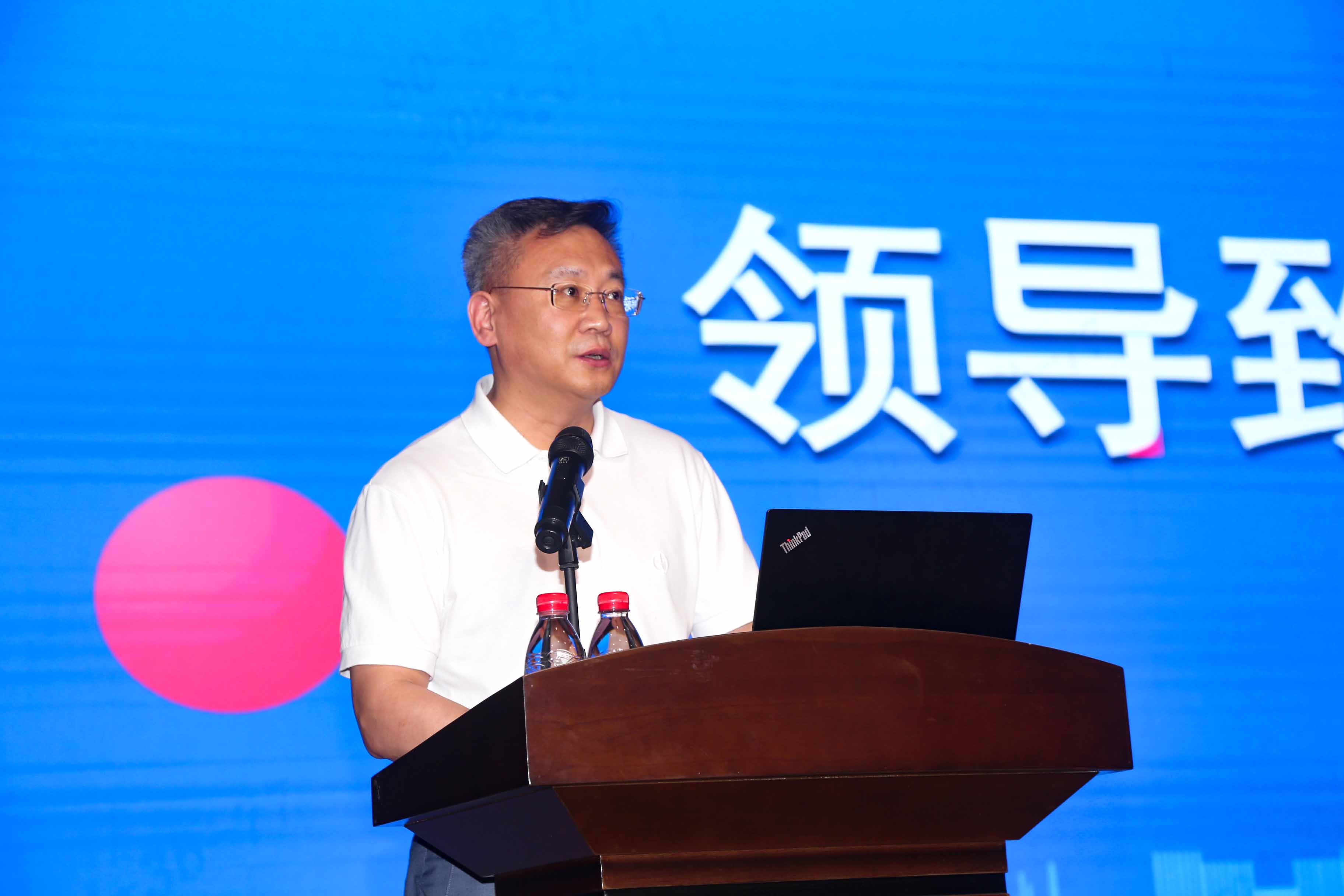 1721957557885486.jpg 白總致辭.JPG