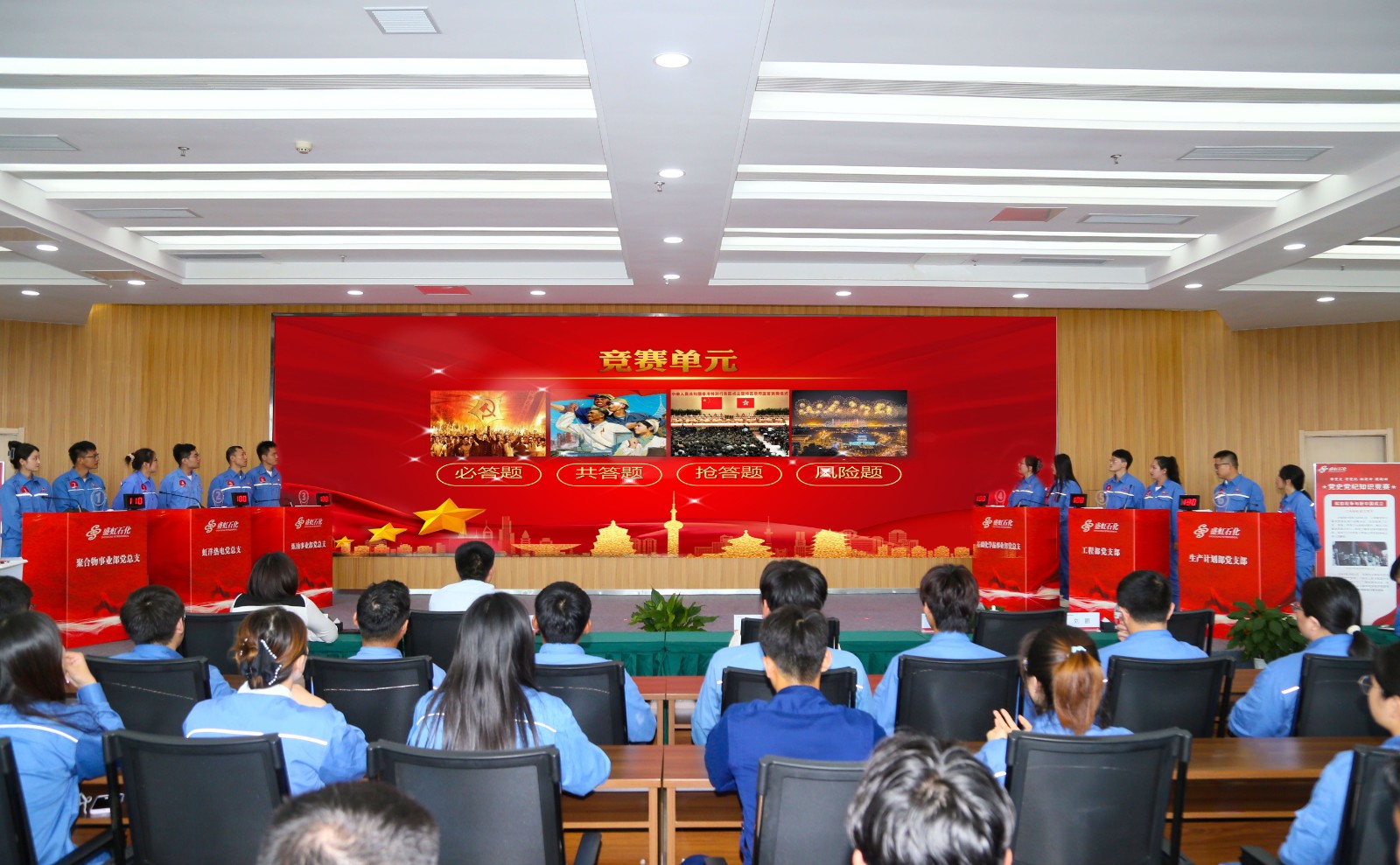 4個環節大景.JPG