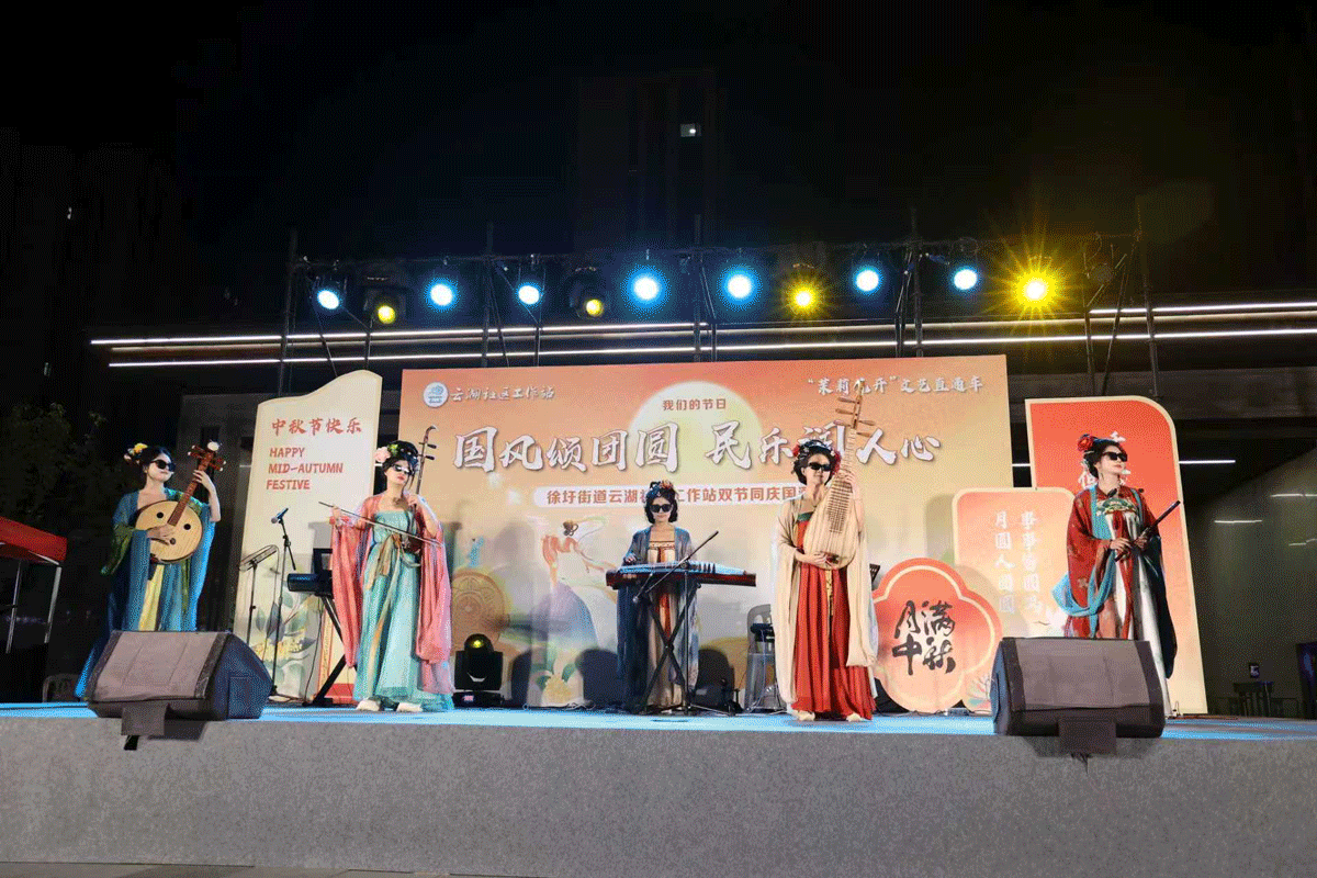 1760055228172545.gif 樂(lè)器唱歌.gif