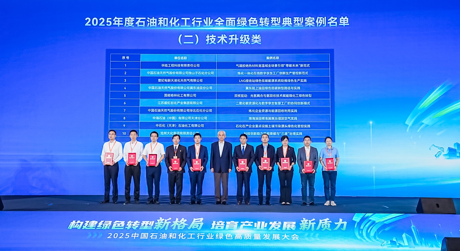 1761810393601639.jpg 1(5).jpg