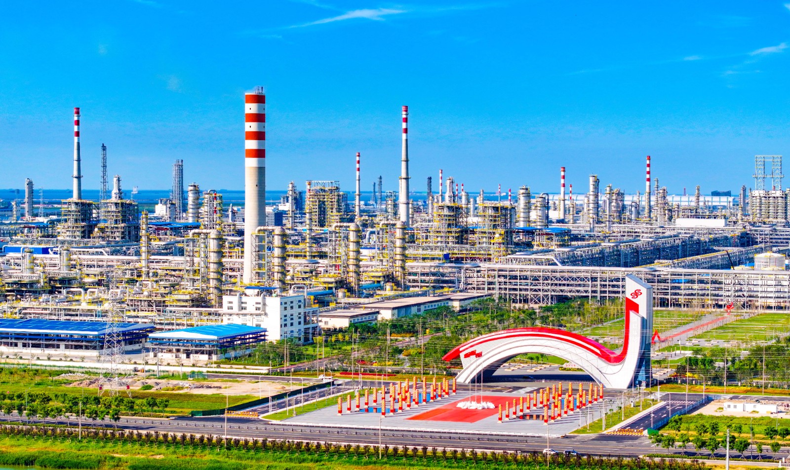 煉化大景 拷貝.jpg